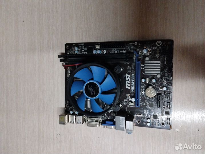 Комлектующие для Пк