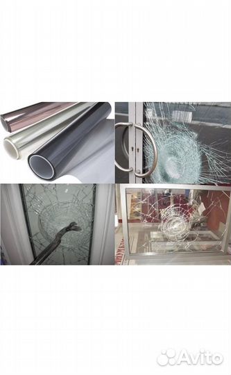 Бронепленка на окна. Защитная пленка