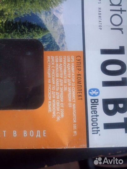 Навигатор Connect 101 BT
