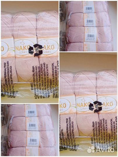 Пряжа для вязания