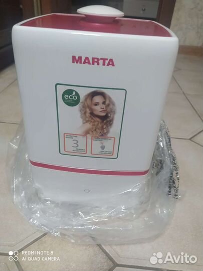 Увлажнитель воздуха