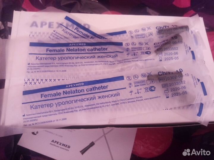 Катетер урологический женский