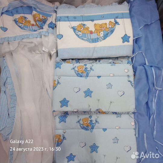 Балдахин бортики держатель для балдахина