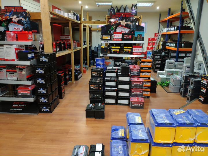 90Ач аккумулятор б/у Volvo 30659796