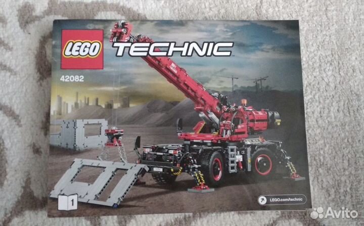 Lego Technic