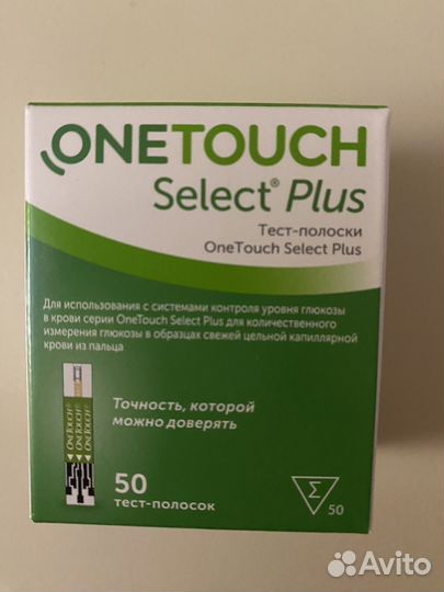 Тест полоски one touch select plus