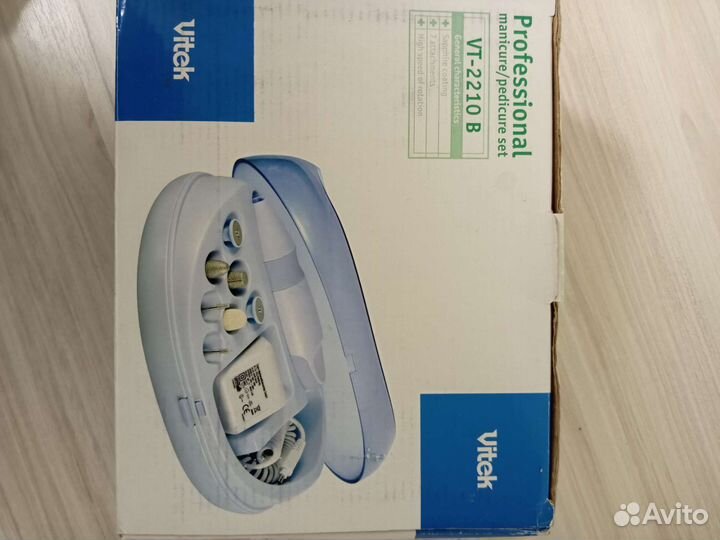 Маникюрный набор Vitek VT 2210 B