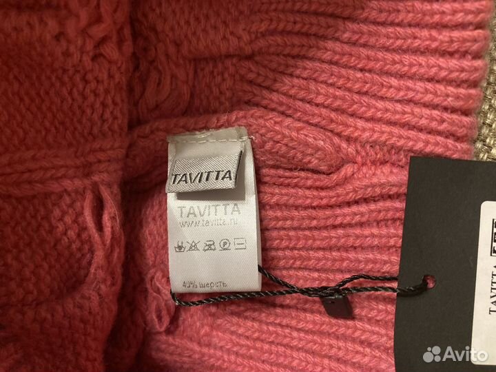 Шапка новая