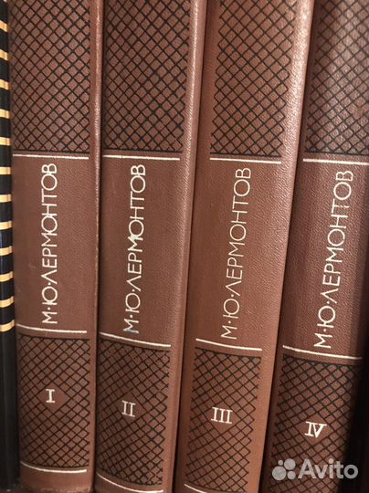 Библиотека, собрания сочинений