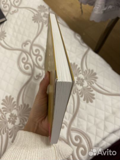 Рудигер Дальке – Едим правильно