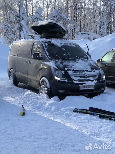 Багажник на крышу