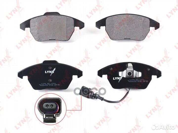 Колодки тормозные передние audi A3 03 / TT 06