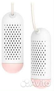 Сушилка для обуви Xiaomi