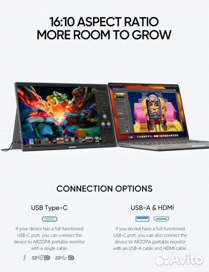 Портативный монитор Arzopa 16 2K IPS 60Hz