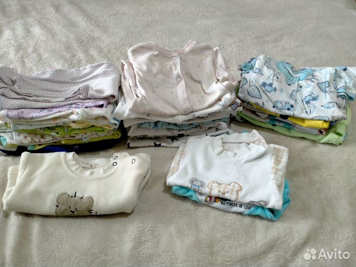 Детская одежда пакетом