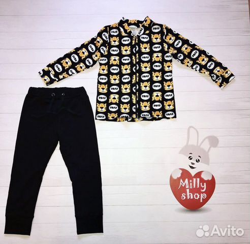 Новый Спортивный костюм для мальчика