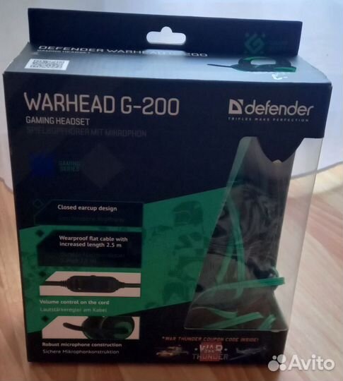 Наушники (игровая гарнитура)