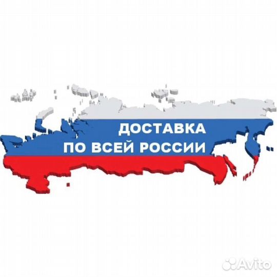 Bluetooth колонка прм2