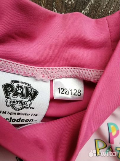 Кофта футболка для купания