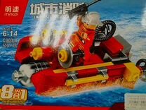 Конструктор С003-8 пожарник лодка