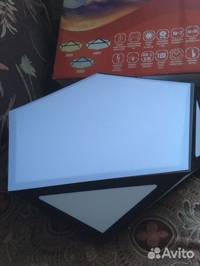 Светодиодный светильник