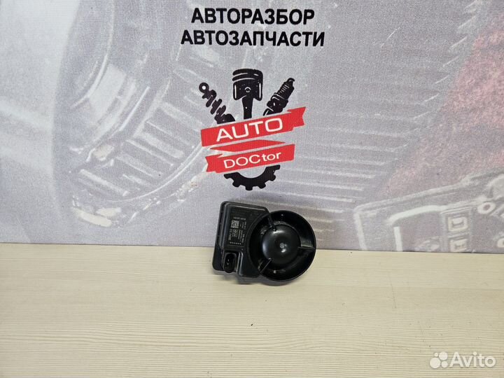 Сирена штатной сигнализации Volkswagen Passat b7