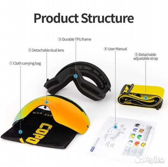Горнолыжные очки copozz