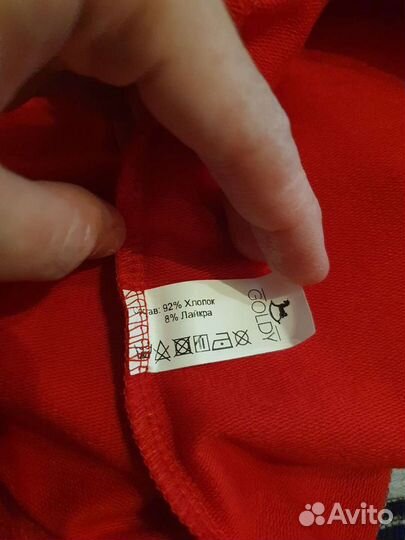 Новый Спортивный Костюм, размер 140