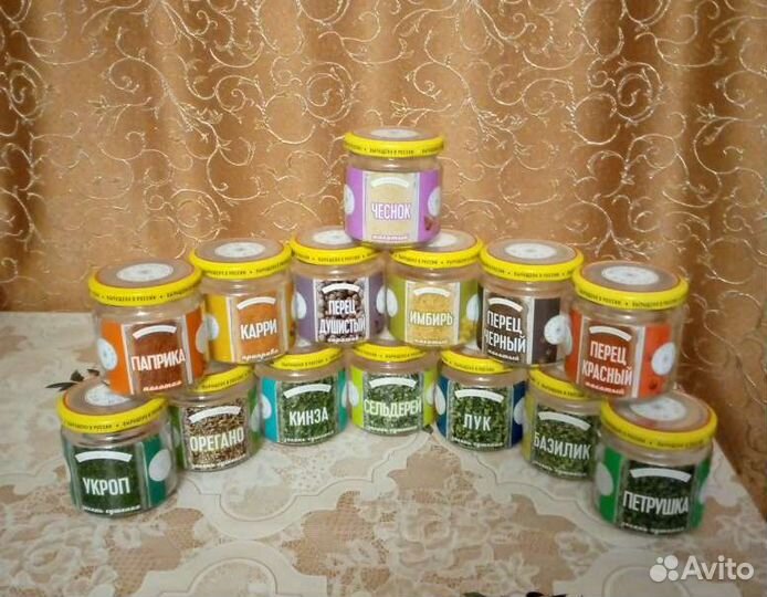 Супница. Банки для специй