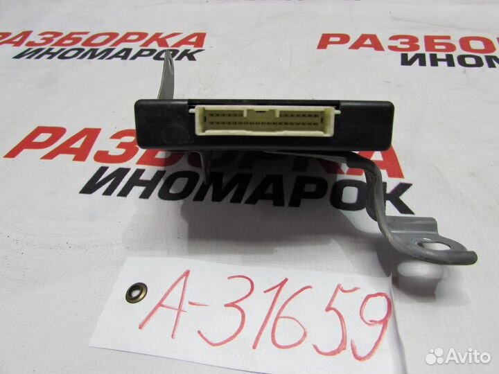 Блок электронный для Lexus GS 300 3 2005-2011г