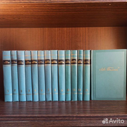 Л. Н.Толстой Собрание сочинений в 14т 1951