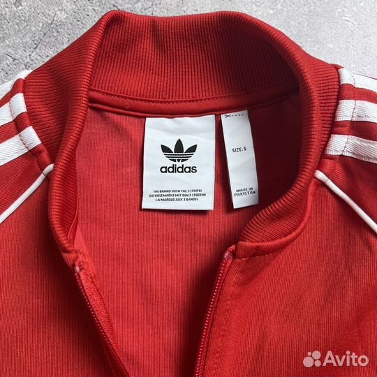 Adidas Originals Superstar Track Jacket Collegiate