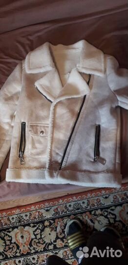 Личные вещи