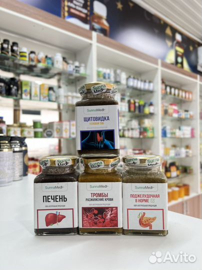 Смесь аллергия