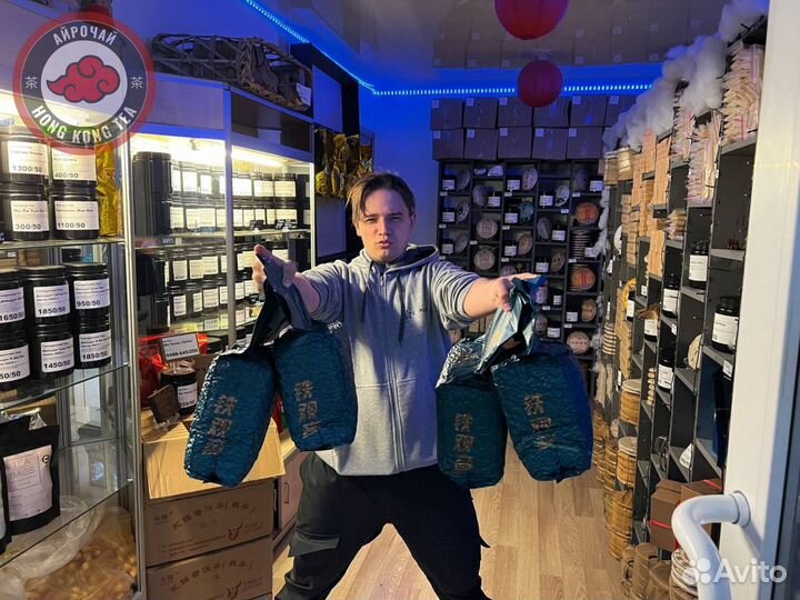 Чай, Светлый Улун, в Наличии