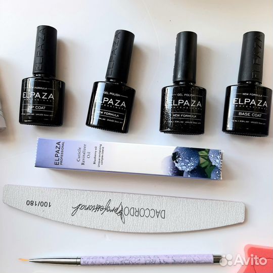 Новый набор для шеллака 20 предметов