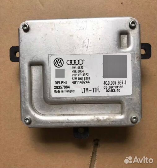 4G0907697J Audi Volkswagen Блок для фар