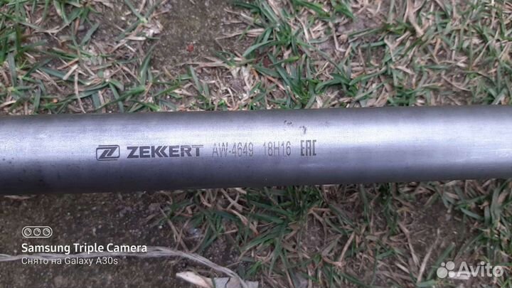 Привод на renault symbol