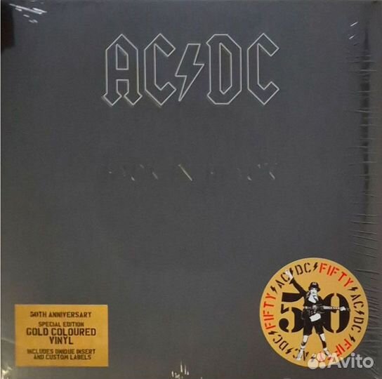 AC/DC / Back In Black (50th Anniversary)(Coloured