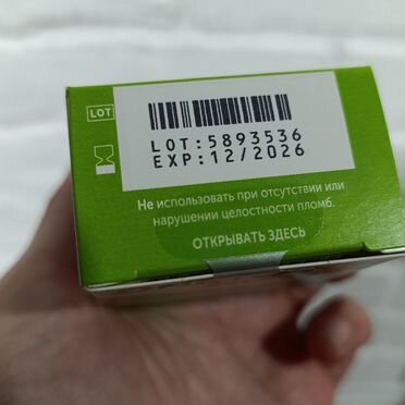 Тест-полоски OneTouch Select Plus