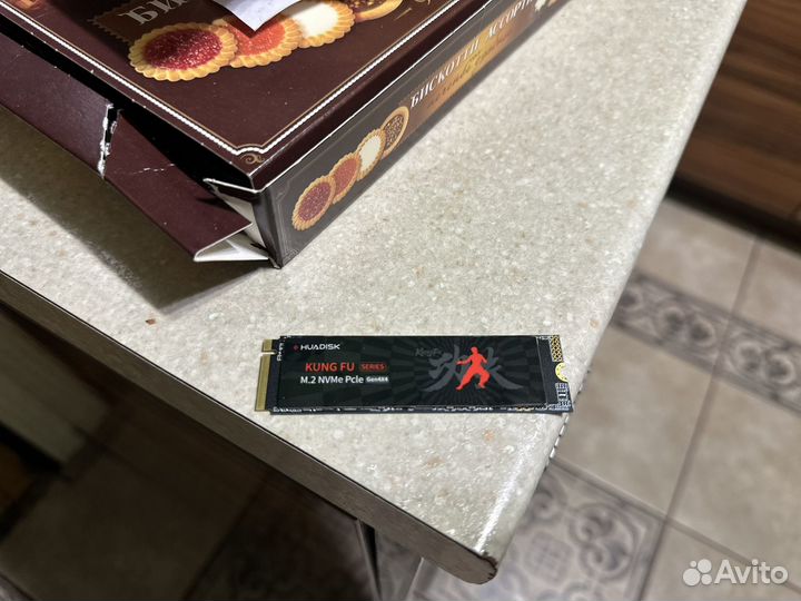 Ssd m2 nvme 1tb