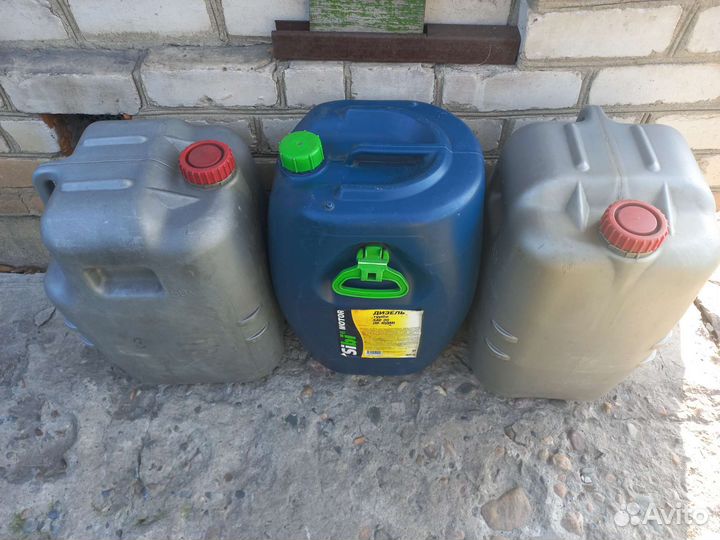 Канистра пластиковая 50 литров