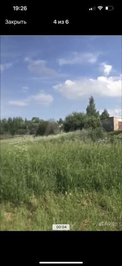 Участок 13 сот. (ИЖС)