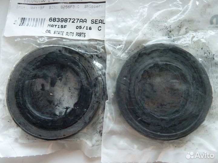 Сальник перед/зад полуосей Jeep Wrangler JL'18-23