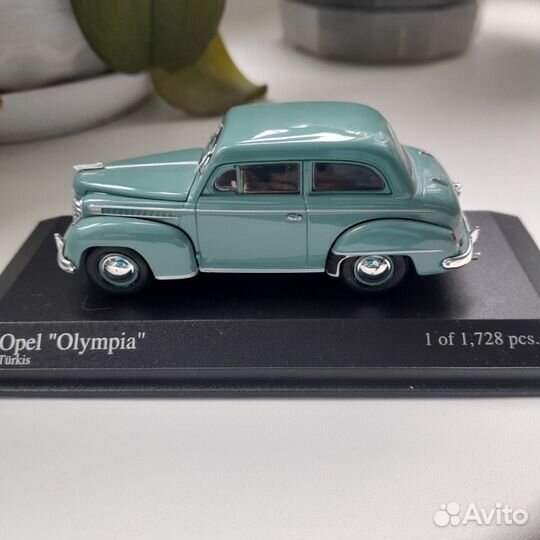 Модели Опель от Minichamps 1/43