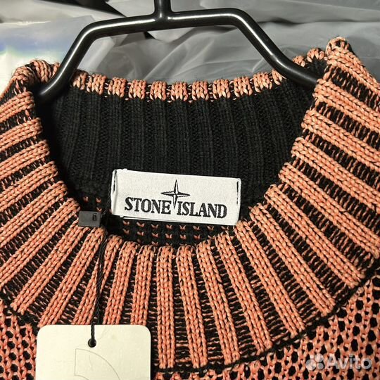 Свитер Stone Island Ice Knit Heat Reactive