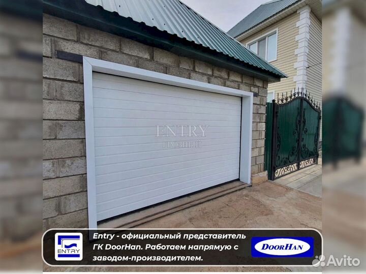 Ворота Подъемные