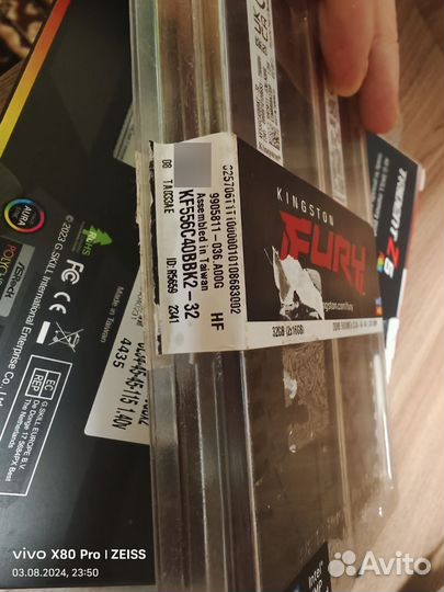 DDR5, 16 гбx2 шт, 5600 мгц Kingston fury Beast Bla