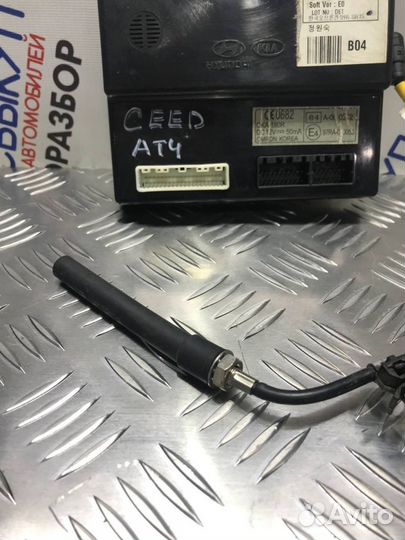 Блок электронный Kia Ceed 1