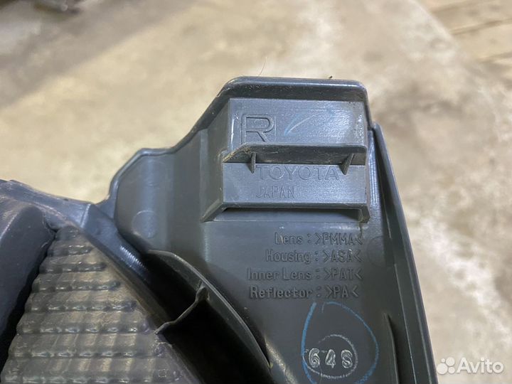 Стоп сигнал Toyota hice